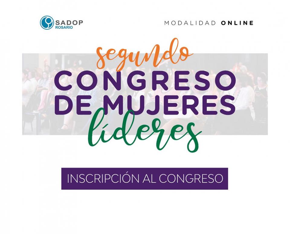 Segundo Congreso de Mujeres Líderes