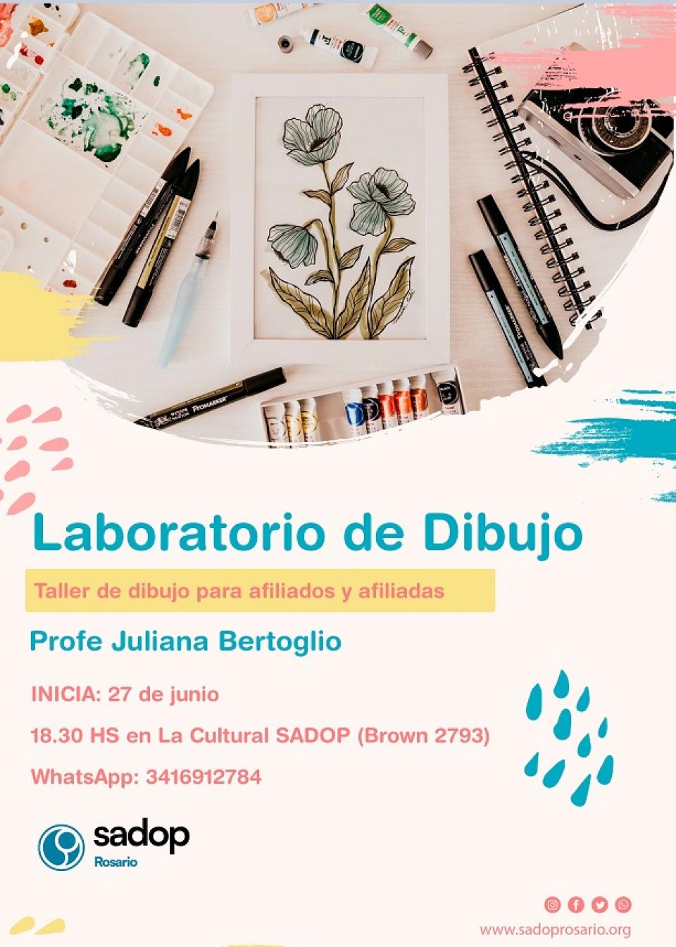 27 de junio -  Laboratorio de Dibujo 