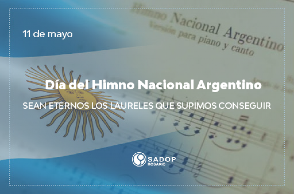 Día del Himno Nacional Argentino